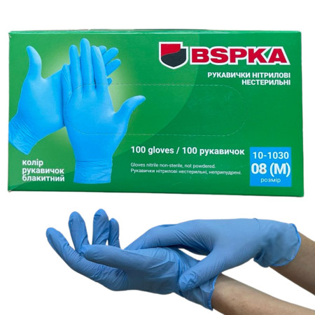 Рукавички BSPKA нітрилові, щільність 3, 9 (L)